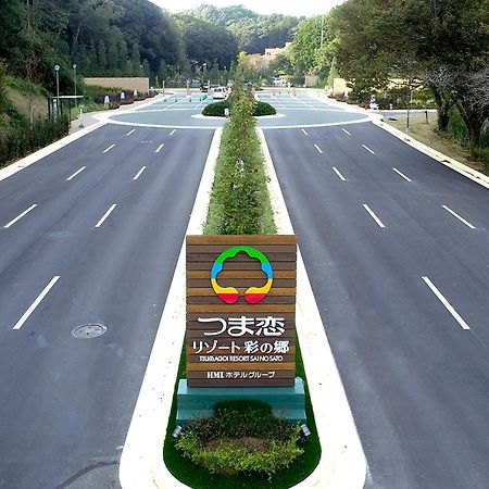 Tsumagoi Resort Sai No Sato Какегава Экстерьер фото